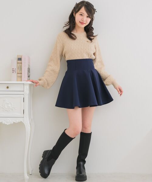 ems excite（エムズエキサイト）の「ロゴプレートケーブルNT（ニット/セーター・レディース・ベージュ/ダークブルー/ナチュラル/ブルー・FREE）」の10枚目の写真