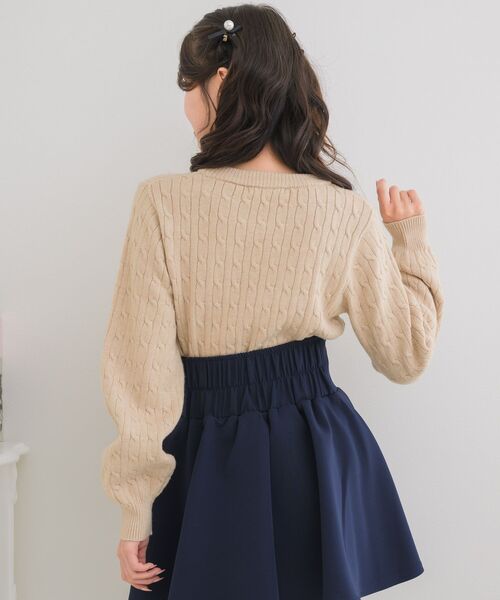 ems excite（エムズエキサイト）の「ロゴプレートケーブルNT（ニット/セーター・レディース・ベージュ/ダークブルー/ナチュラル/ブルー・FREE）」の17枚目の写真