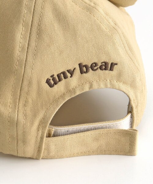 apres les cours(アプレレクール)の「tiny bear 耳付きキャップ(キャップ・キッズ・ベージュ/グリーン・50/54)」の9枚目の写真