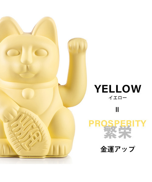 ★激レア★ディズニーストア★招き猫プーさんストラップ★ラッキーキャットプー★金運 ☆激レア☆ディズニーストア☆招き猫プーさんストラップ