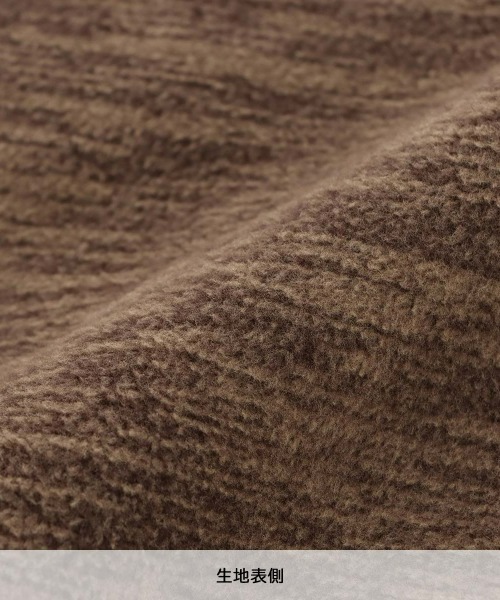 【セール】LANVIN COLLECTION メンズ カチオン染 フリースベスト 54438034(ルームウェア/パジャマ)|LANVIN collection(ランバン コレクション) 【セール】LANVIN COLLECTION メンズ カチオン染 フリースベスト 54438034(ルームウェア/パジャマ)|LANVIN collection(ランバン コレクション)