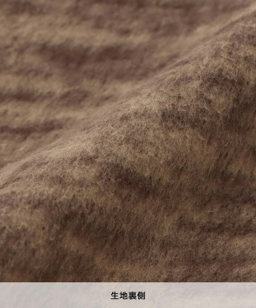 【セール】LANVIN COLLECTION メンズ カチオン染 フリースベスト 54438034(ルームウェア/パジャマ)|LANVIN collection(ランバン コレクション) 【セール】LANVIN COLLECTION メンズ カチオン染 フリースベスト 54438034(ルームウェア/パジャマ)|LANVIN collection(ランバン コレクション)