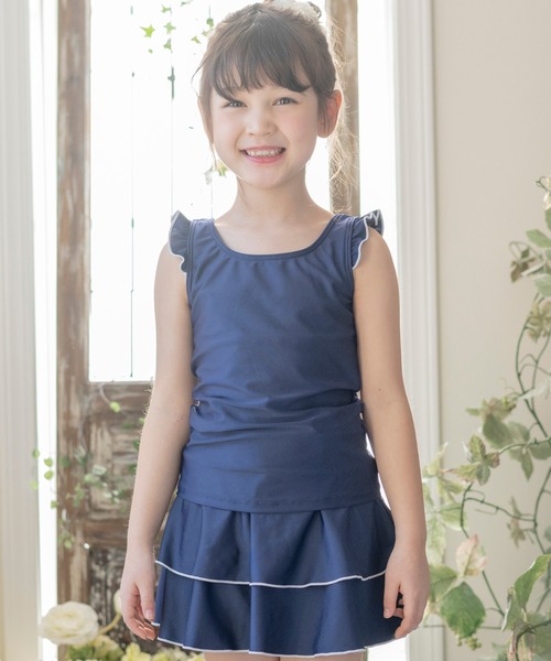 フリル付きセパレート水着セット[タイムセール] 女児フリルセパレートスクール水着 子供服 キッズ[品番