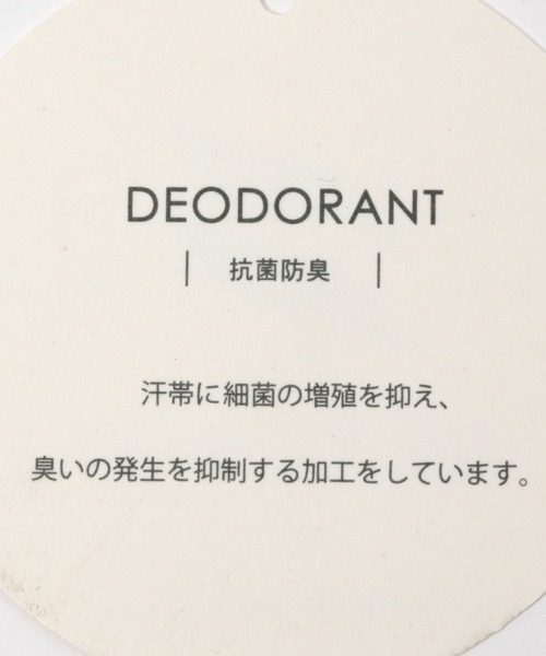 niko and...（ニコアンド）の「ピグメントステッチキャップ（キャップ・メンズ・ライトグレー/ブルー/ブラック・FREE）」の4枚目の写真