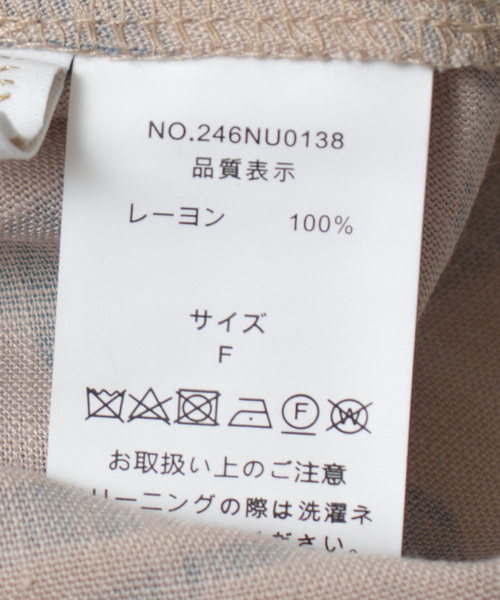 Jayro(ジャイロ)の「WAVE柄キーネックワンピース(ワンピース・レディース・ネイビー/ベージュ・FREE)」の12枚目の写真