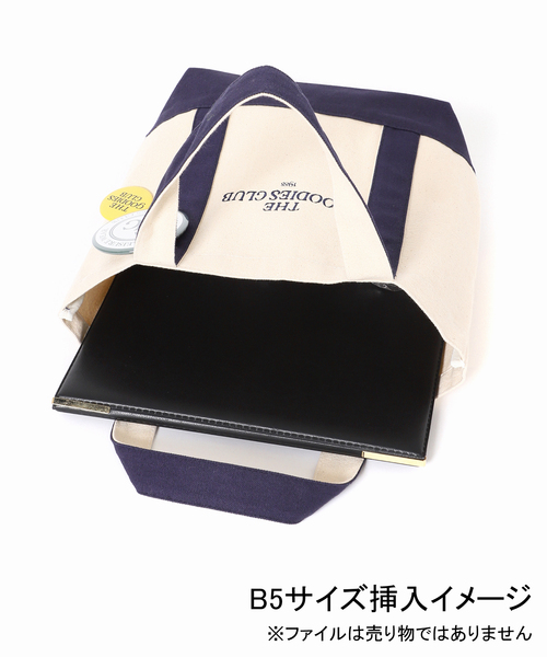 JOURNAL STANDARD relume(ジャーナルスタンダード レリューム)の「GOODIES CLUB トートバッグ(トートバッグ・レディース・グリーン/ネイビー/レッド・FREE)」の21枚目の写真