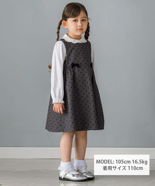 BeBe（ベベ）の「小花柄フロッキープリントウール調ジャンパースカート(90~140cm)（ジャンパースカート・キッズ・グレー系その他・130cm/120cm/110cm/100cm/140cm/90cm）」の14枚目の写真