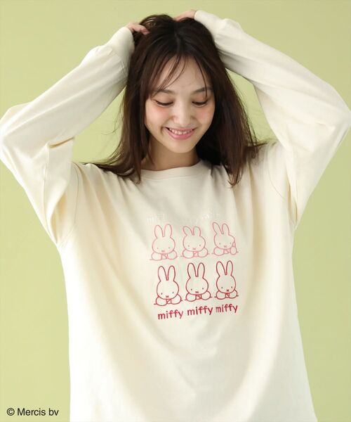 Miffy（ ミッフィー）の「Miffy/フロント刺繍ロンT（Tシャツ/カットソー・レディース・ライトベージュ・FREE）」の17枚目の写真