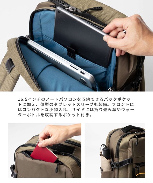 ANTLER Bamburgh Expandable Backpack アントラー バンバラ エクスパン