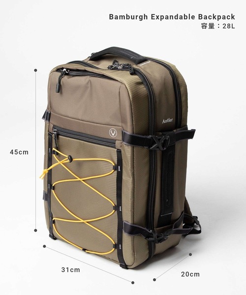 ANTLER Bamburgh Expandable Backpack アントラー バンバラ エクスパン