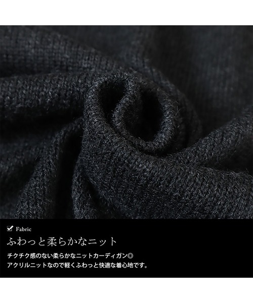 GOLDJAPAN(ゴールドジャパン)の「Vネックロングニットカーディガン【大きいサイズ対応】(カーディガン/ボレロ・レディース・ブラック/チャコール・LL~3L/4L~5L)」の7枚目の写真