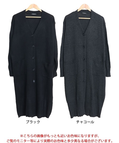 GOLDJAPAN(ゴールドジャパン)の「Vネックロングニットカーディガン【大きいサイズ対応】(カーディガン/ボレロ・レディース・ブラック/チャコール・LL~3L/4L~5L)」の18枚目の写真