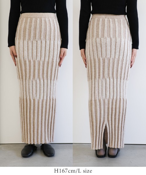 select MOCA(セレクトモカ)の「メランジリブニットタイトスカート(スカート・レディース・ベージュ/ブラック・MEDIUM/LARGE)」の21枚目の写真