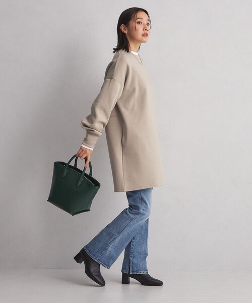 green label relaxing（グリーンレーベルリラクシング）の「＜at ease