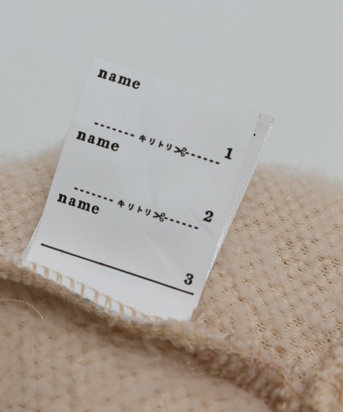 chil2（チルツー）の「布帛ポケット ボアトレーナー（スウェット・キッズ・ブラック/クリーム/ピンク/ベージュ・80ｃｍ/90cm/110cm/100cm/120cm/130cm/140cm）」の11枚目の写真