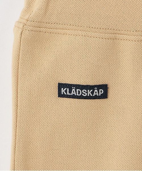 kladskap（クレードスコープ）の「電車刺しゅうロング丈レギパン（レギンス/スパッツ・キッズ・ネイビー/ベージュ・100cm/110cm/90cm/80ｃｍ）」の10枚目の写真