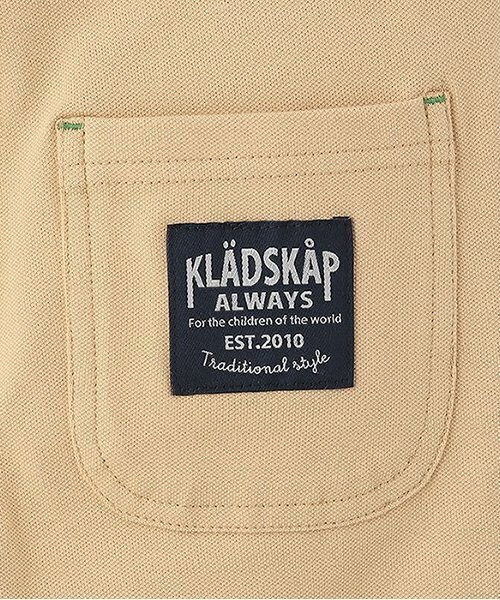 kladskap（クレードスコープ）の「電車刺しゅうロング丈レギパン（レギンス/スパッツ・キッズ・ネイビー/ベージュ・100cm/110cm/90cm/80ｃｍ）」の8枚目の写真