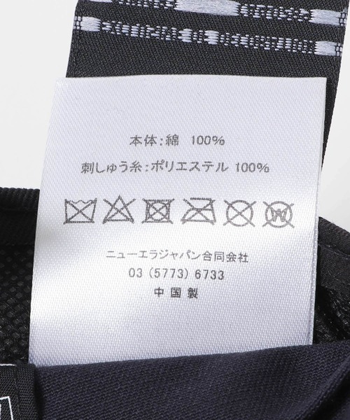 NEW ERA(ニューエラ)の「『別注』New Era×DOORS 920CS(キャップ・レディース・ネイビー/ベージュ/ブラック/アイボリー・ONE)」の20枚目の写真