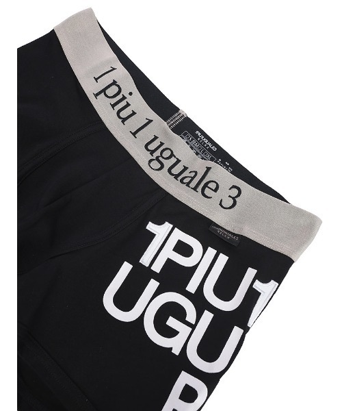 1piu1uguale3 RELAX（ウノピュウノウグァーレトレリラックス）の「1PIU1UGUALE3 RELAX (ウノ ピュ ウノ ウグァーレ トレ リラックス) ワンサイドロゴ刺繍 ボクサーパンツ（ボクサーパンツ・メンズ・ブラック・L/M）」の3枚目の写真