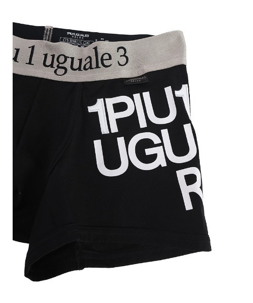 1piu1uguale3 RELAX（ウノピュウノウグァーレトレリラックス）の「1PIU1UGUALE3 RELAX (ウノ ピュ ウノ ウグァーレ トレ リラックス) ワンサイドロゴ刺繍 ボクサーパンツ（ボクサーパンツ・メンズ・ブラック・L/M）」の5枚目の写真