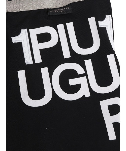 1piu1uguale3 RELAX（ウノピュウノウグァーレトレリラックス）の「1PIU1UGUALE3 RELAX (ウノ ピュ ウノ ウグァーレ トレ リラックス) ワンサイドロゴ刺繍 ボクサーパンツ（ボクサーパンツ・メンズ・ブラック・L/M）」の8枚目の写真