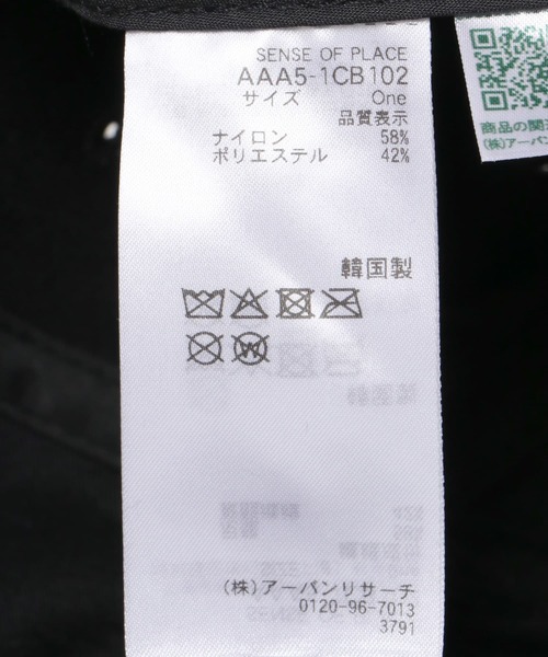 SENSE OF PLACE by URBAN RESEARCH(センスオブプレイスバイアーバンリサーチ)の「コード付きロゴキャップ(キャップ・メンズ・ブラック/チャコールグレー・ONE)」の9枚目の写真