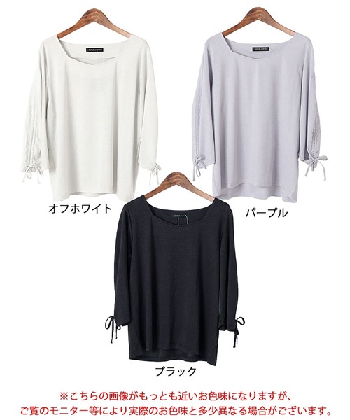 GOLDJAPAN(ゴールドジャパン)の「ダイヤモンドネック袖ドロストラメプルオーバー【大きいサイズ対応】(Tシャツ/カットソー・レディース・オフホワイト/ブラック/パープル・LL/3L/4L/5L)」の19枚目の写真
