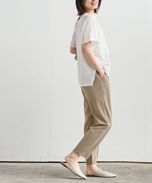 rps(アールピーエス)の「センタープレステーパードパンツ(その他パンツ・レディース・ベージュ/アイボリー/ブラック/チャコールグレー・フリー)」の5枚目の写真