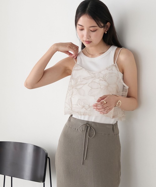 sharon wauchob キャミソール Sharon Wauchob Spring 2023 Ready-to-Wear Collection | Vogue