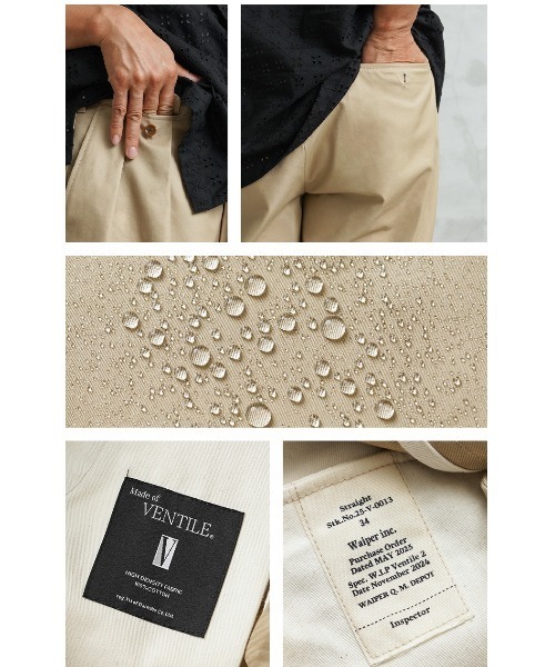WAIPER.inc(ワイパーインク)の「US ARMY VENTILE チノトラウザー ストレート WAIPER.inc【WP1087】(チノパンツ・メンズ・ブラック/ネイビー/ベージュ系その他・34/32/36/30/38)」の22枚目の写真