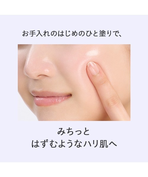 ETVOS(エトヴォス)の「アルティモイストコアコンセントレートセラム(美容液/オイル/クリーム・レディース・その他・FREE)」の5枚目の写真