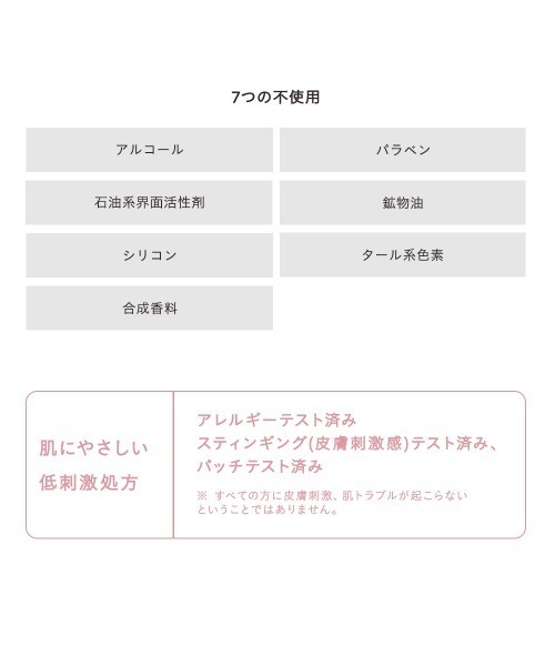 ETVOS(エトヴォス)の「アルティモイストコアコンセントレートセラム(美容液/オイル/クリーム・レディース・その他・FREE)」の15枚目の写真