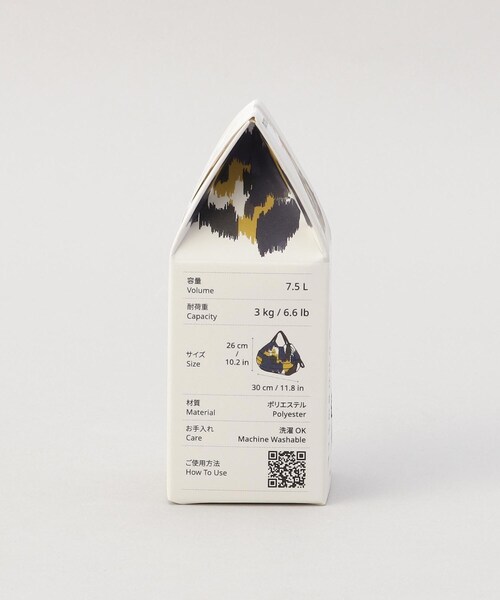 212 KITCHEN STORE(トゥワントゥキッチンストア)の「コンパクトバッグ S・KOKAGE <Shupatto シュパット>(エコバッグ/サブバッグ・レディース・その他・00)」の12枚目の写真