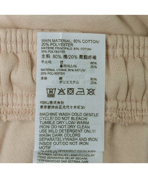 Reebok（リーボック）の「ラックス スウェット パンツ / LUX SWEAT PANT（スウェットパンツ・レディース・グレー/ベビーピンク・MEDIUM/SMALL/X-SMALL）」の21枚目の写真