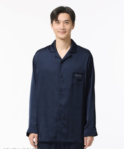 BAKUNE パジャマ サテン ロングスリーブ シャツ（ルームウェア