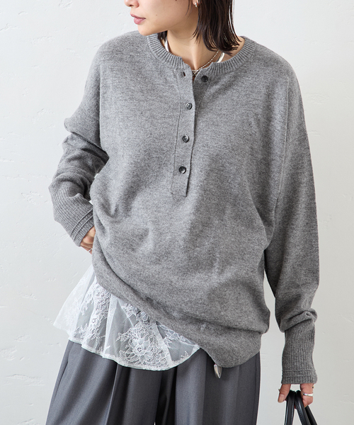 ウールカシミヤMIX 2WAYヘンリー（ニット/セーター）｜JOURNAL