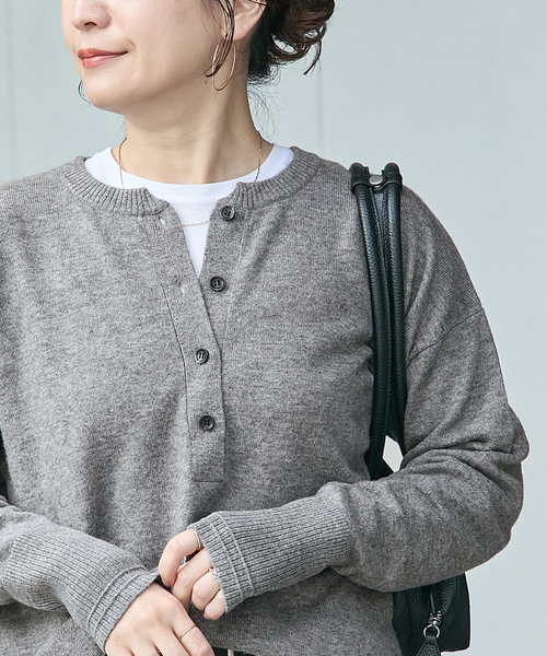 【JOURNAL STANDARD】ウールカシミヤMIX 2WAYヘンリー JOURNAL STANDARD（ジャーナルスタンダード）の「ウールカシミヤMIX