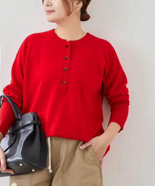 【JOURNAL STANDARD】ウールカシミヤMIX 2WAYヘンリー JOURNAL STANDARD（ジャーナルスタンダード）の「ウールカシミヤMIX