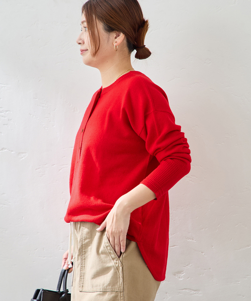 ウールカシミヤMIX 2WAYヘンリー（ニット/セーター）｜JOURNAL