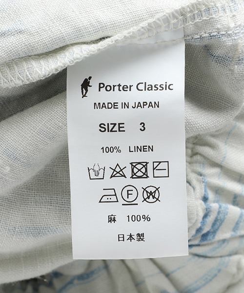 PORTER CLASSIC（ポータークラシック）の「Porter Classic / ポータークラシック：OLD FRANCE INDIGO PRINT SHORTS：PC-021-3206[COR]（その他パンツ・メンズ・ホワイト・3）」の6枚目の写真