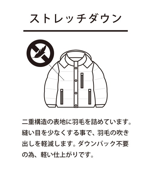 McGREGOR(マックレガー)の「ストレッチステッチレスミドル丈ダウン(ダウンジャケット/コート・メンズ・ブルー系その他2/ブラック・M/L/XL)」の17枚目の写真