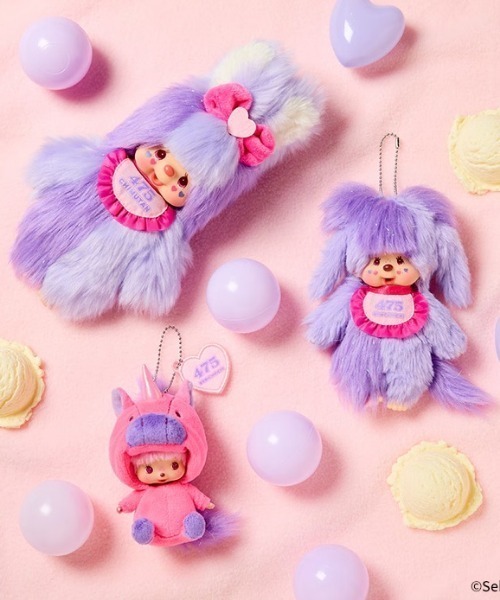 Monchhichi / モンチッチ 】 しなこ x モンチッチ ベビチッチ