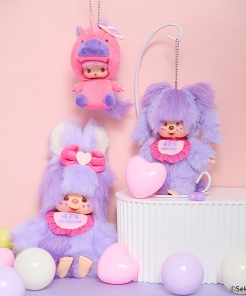 匿名　新品未使用　モンチッチ しなこ　モンチッチ　monchhichi 475 モンチッチ新商品】 475ちゃんとコラボしたモンチッチが発売され