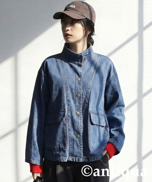 antiqua(アンティカ)の「スタンドカラー デニムジャケット(デニムジャケット・レディース・ブルー系その他・ONESIZE)」の1枚目の写真