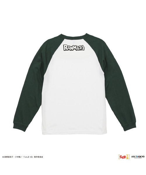 AIR TWOKYO（エアトゥーキョー）の「TVアニメ「らんま1/2」第2弾 ポップイラストラグランスリーブTシャツ 3（早乙女乱馬 & 玄馬（パンダ)）（Tシャツ/カットソー・レディース・ホワイト×グリーン・MEDIUM/X-LARGE/LARGE）」の4枚目の写真