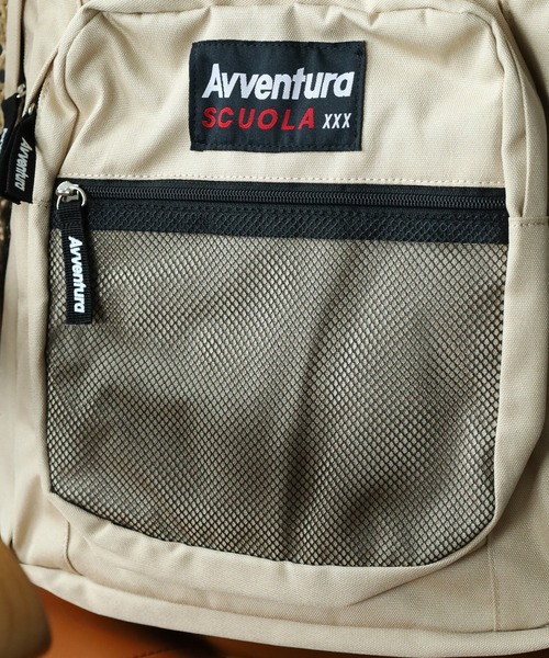 FUNALIVE(ファンアライブ)の「AVVENTURA リュック 大容量(バックパック/リュック・メンズ・ベージュ/グレー/ブラック/ネイビー・FREE)」の13枚目の写真