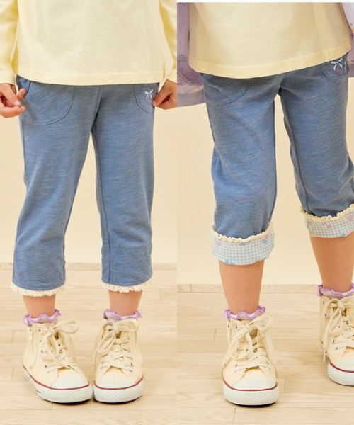 KP(ケーピー)の「デニム風ニットツイル 裾折り返しパンツ 7分丈(その他パンツ・キッズ・ネイビー/ラベンダー/ブルー・80cm/90cm/100cm/110cm/120cm/130cm/140cm/150cm/160cm)」の2枚目の写真