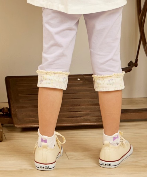 KP(ケーピー)の「デニム風ニットツイル 裾折り返しパンツ 7分丈(その他パンツ・キッズ・ネイビー/ラベンダー/ブルー・80cm/90cm/100cm/110cm/120cm/130cm/140cm/150cm/160cm)」の11枚目の写真