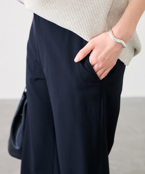 FRAMeWORK（フレームワーク）の「TWポプリンストレートパンツ（スラックス・レディース・ネイビー/グレー・40/38/36）」の17枚目の写真