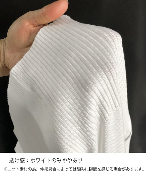 Miniministore(ミニミニストア)の「ダブルジップ 薄手 ニットカーディガン(カーディガン/ボレロ・レディース・ブラック/ホワイト/ブラウン/グレー・FREE)」の21枚目の写真